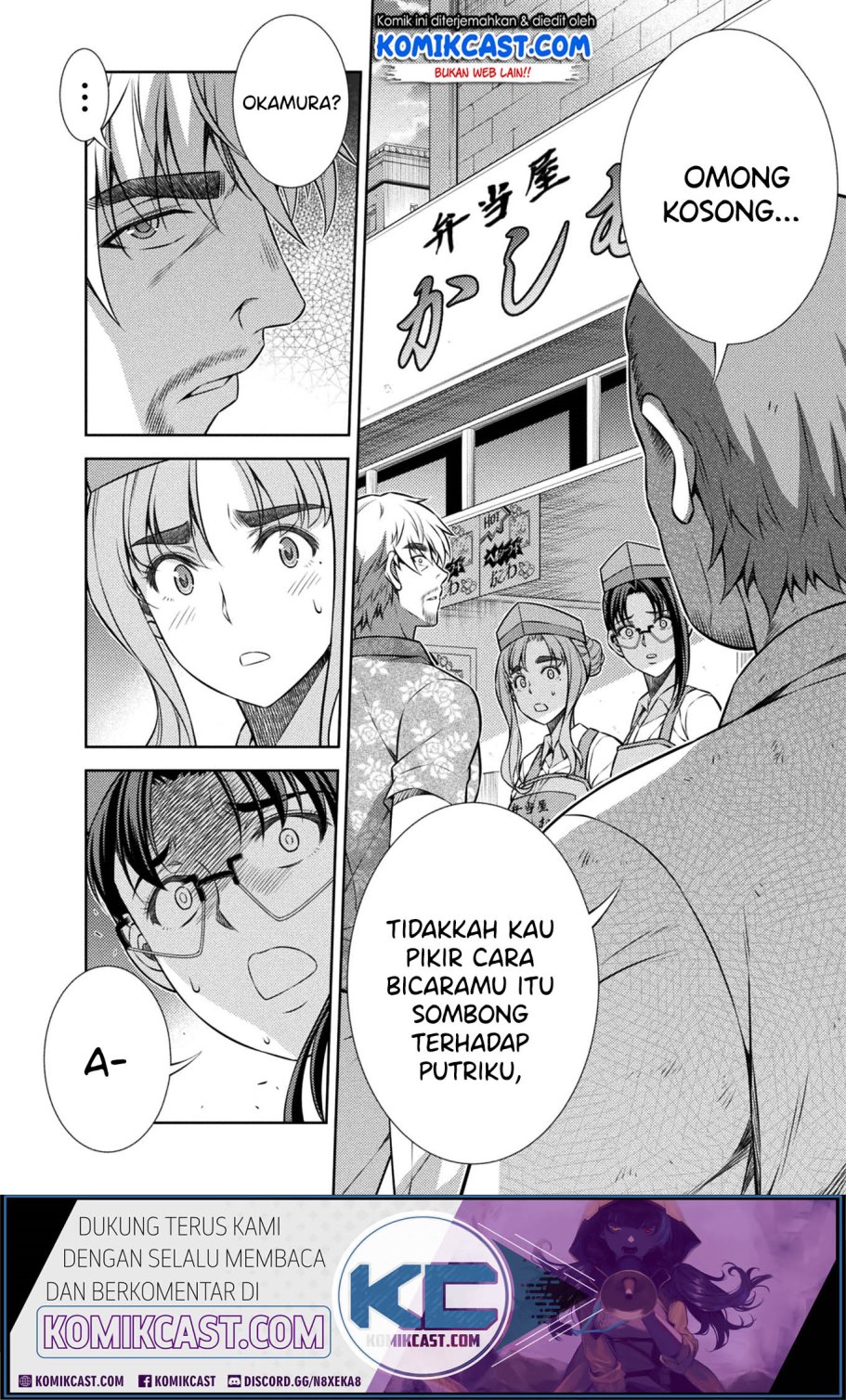 Silver Plan to Redo From JK Chapter 09 Gambar 26